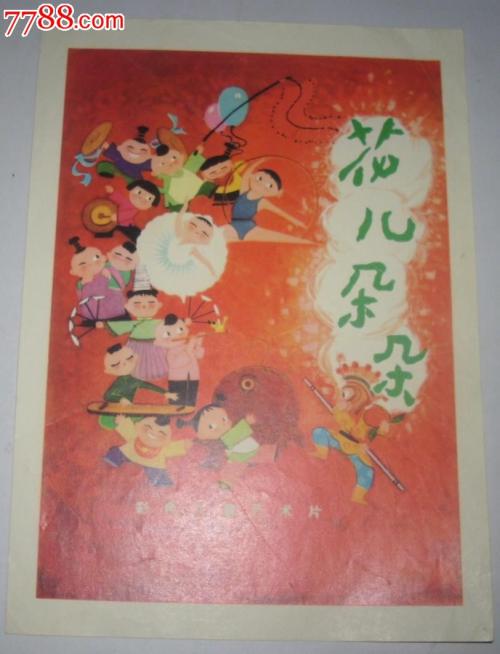 办理伯米吉州立大学毕业证
