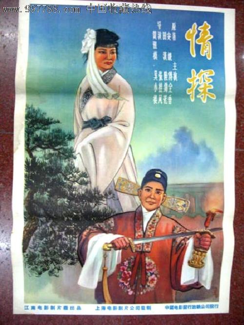 巴黎-萨克雷大学学士证书